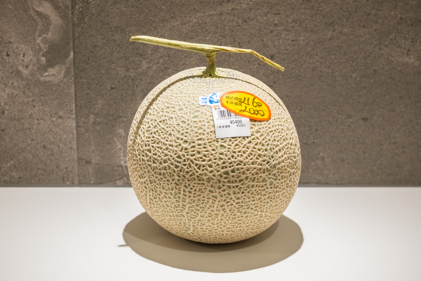 How to Buy A Musk Melon in Japan | www.iamafoodblog.com